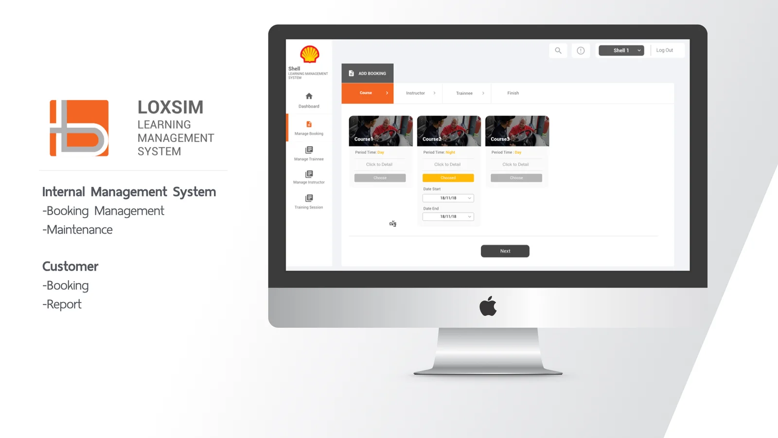 Learning Center Management System — รายละเอียดผลงาน 2